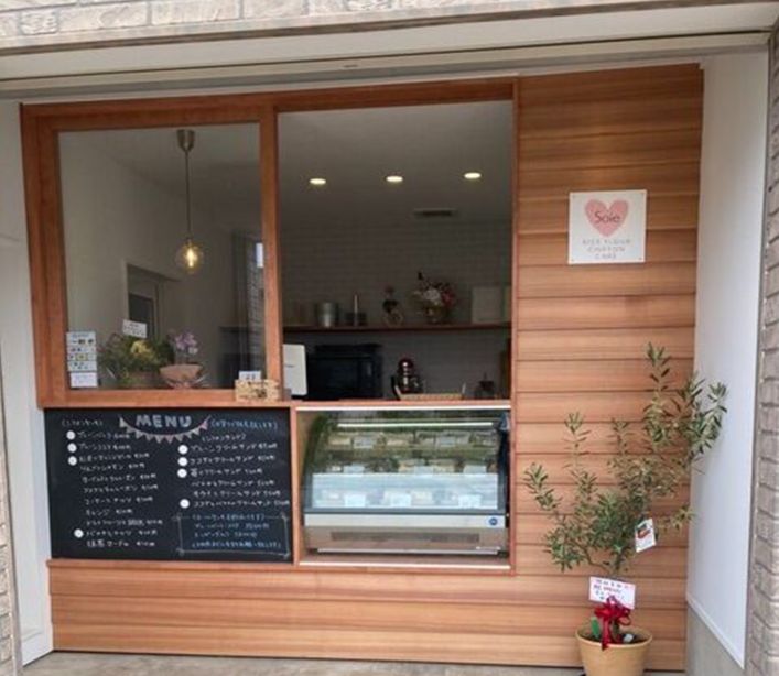 グルテンフリーシフォンケーキ