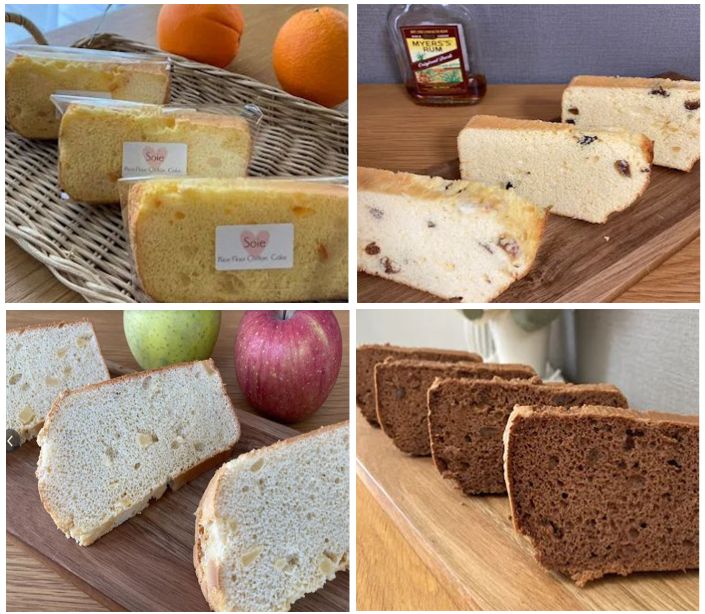 グルテンフリーシフォンケーキ