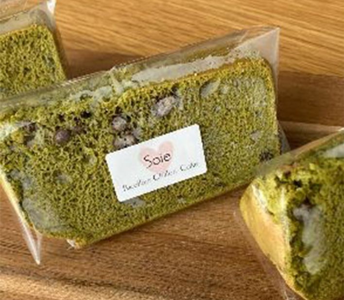 グルテンフリーシフォンケーキ